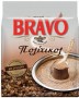 JD_Bravo_Politikos_194g